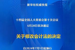 待遇拉满了！哈登昨日被包夹合集